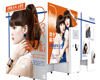 「R3」中古機